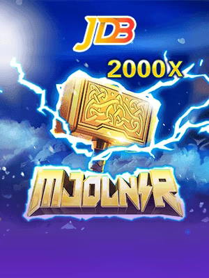 Logo game kofferriem met slot